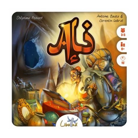 Ali