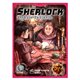 Q SHERLOCK SERIE -  ENSAYOS FABIANOS