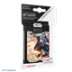 SW: UNLIMITED ART SLEEVES MANDALORIAN