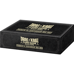 Dbs Premium 7th Anniversary Box 2024