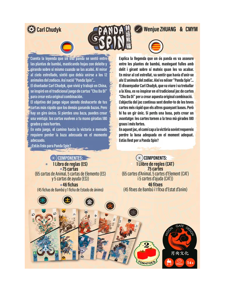 panda-spin-castellano (2).webp