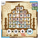 Prestashop Image 3941