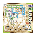 Prestashop Image 3943