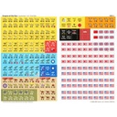 Prestashop Image 4572