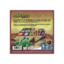 Prestashop Image 5303