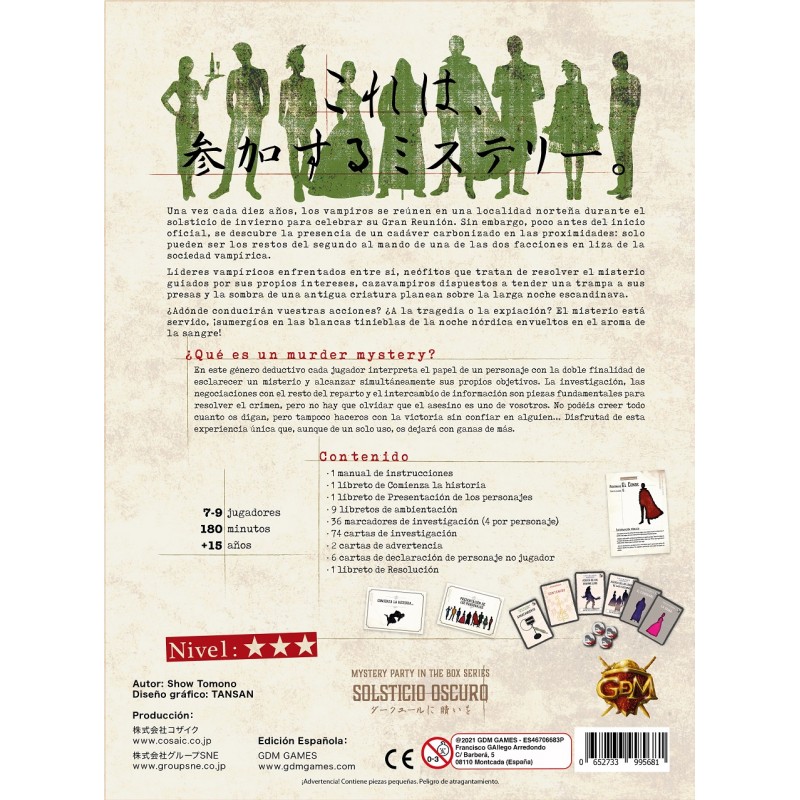 Prestashop Image 5307