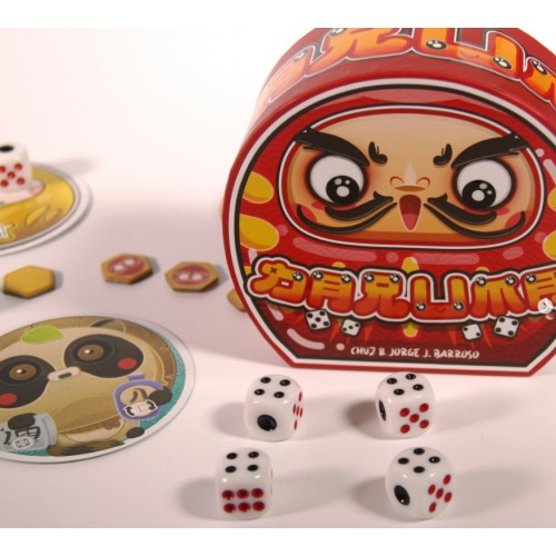 Prestashop Image 7329