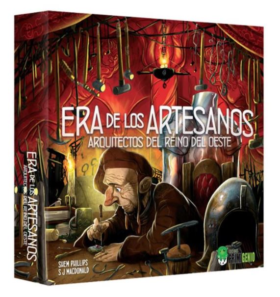 ARQUITECTOS DEL REINO DEL OESTE: ERA DE LOS ARTESANOS