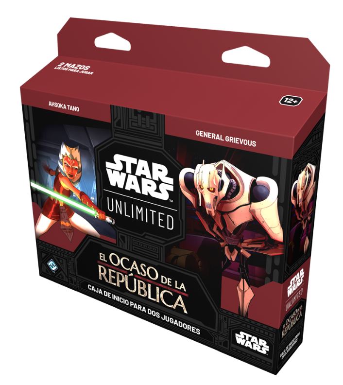 SWU: El ocaso de la República Caja inicio