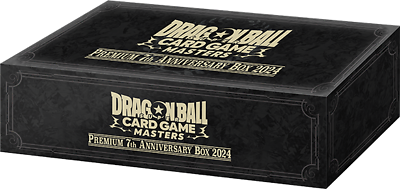 Dbs Premium 7th Anniversary Box 2024