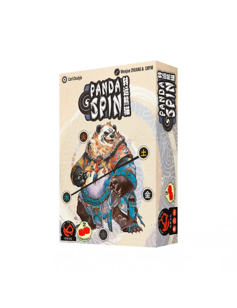 PANDA SPIN