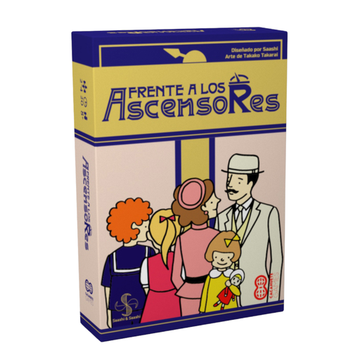 [788115803654] FRENTE A LOS ASCENSORES