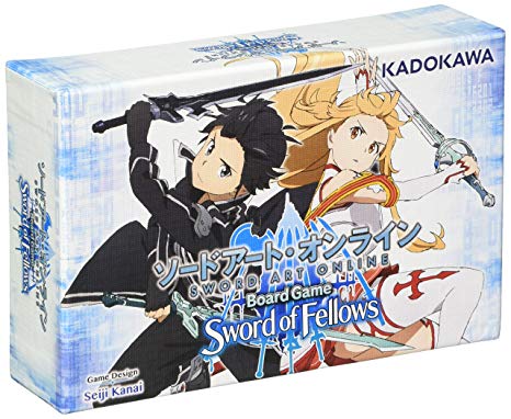 [4935228197231] Sword of Fellows