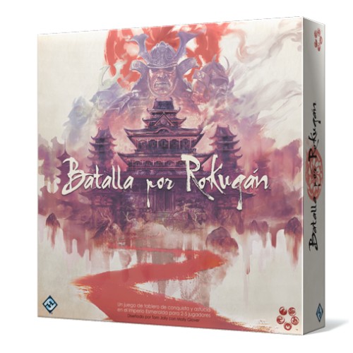 [8435407618732] BATALLA POR ROKUGAN