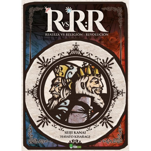 [0656272930974] RRR REALEZA VS RELIGION: REVOLUCION