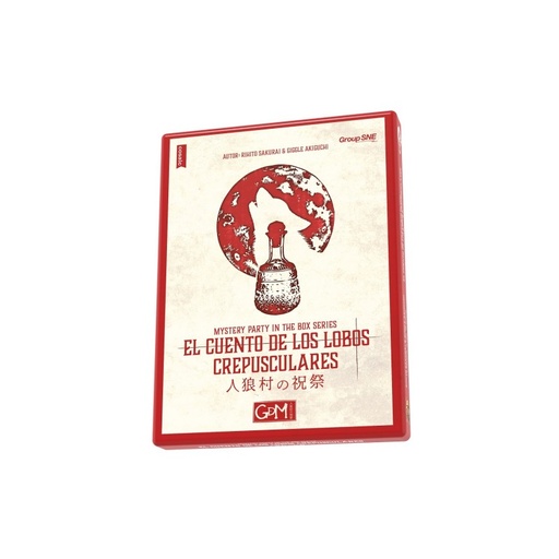 [652733963031] MURDER MYSTERY - EL CUENTO DE LOS LOBOS CREPUSCULARES