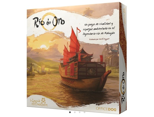 [0841333127985] Río de Oro