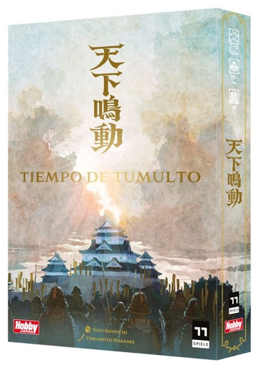 [3558380126263] Tiempo de Tumulto